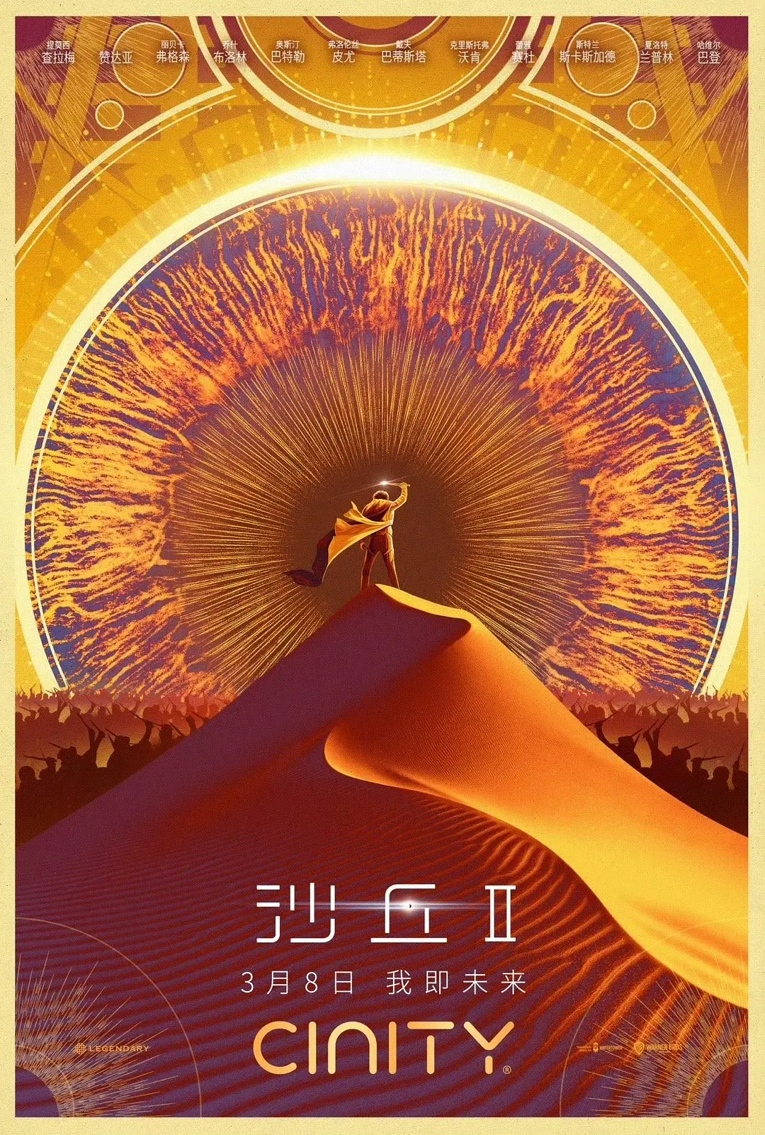 数据图片